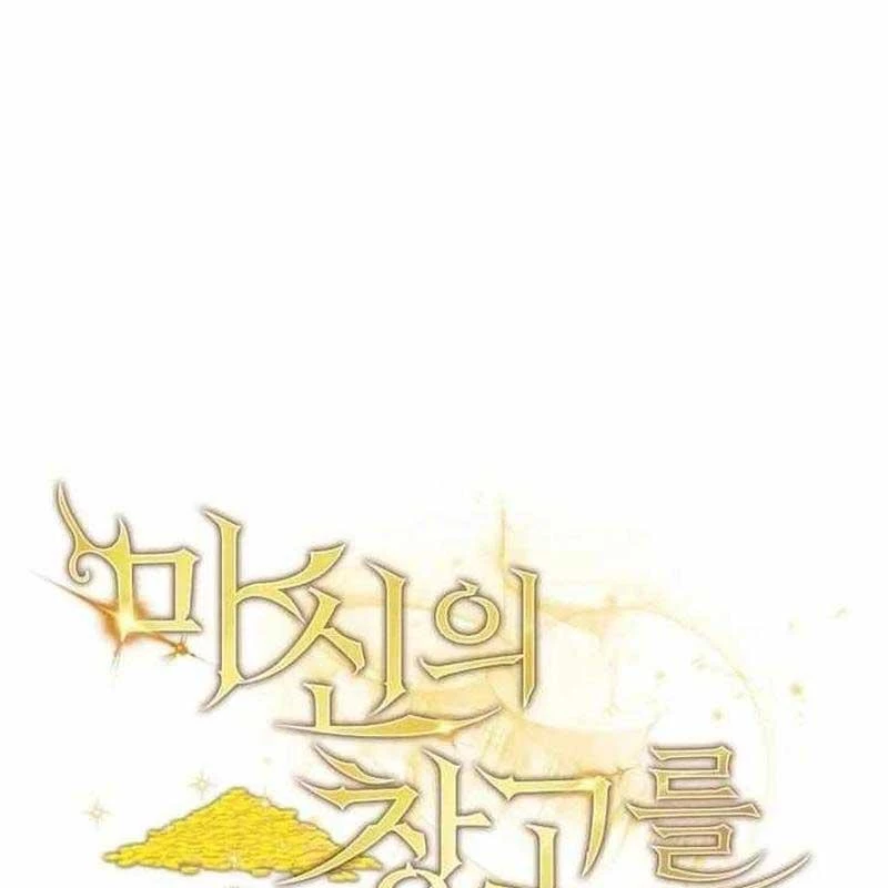 Ta Đoạt Bảo Ma Thần Chapter 26 - 90