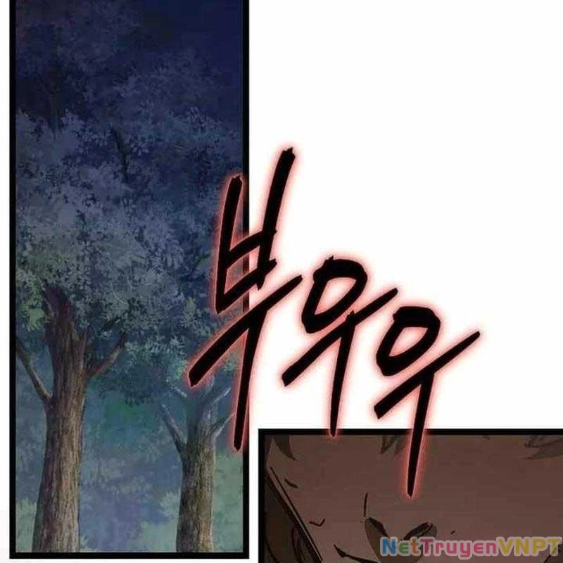 Ta Đoạt Bảo Ma Thần Chapter 26 - 93