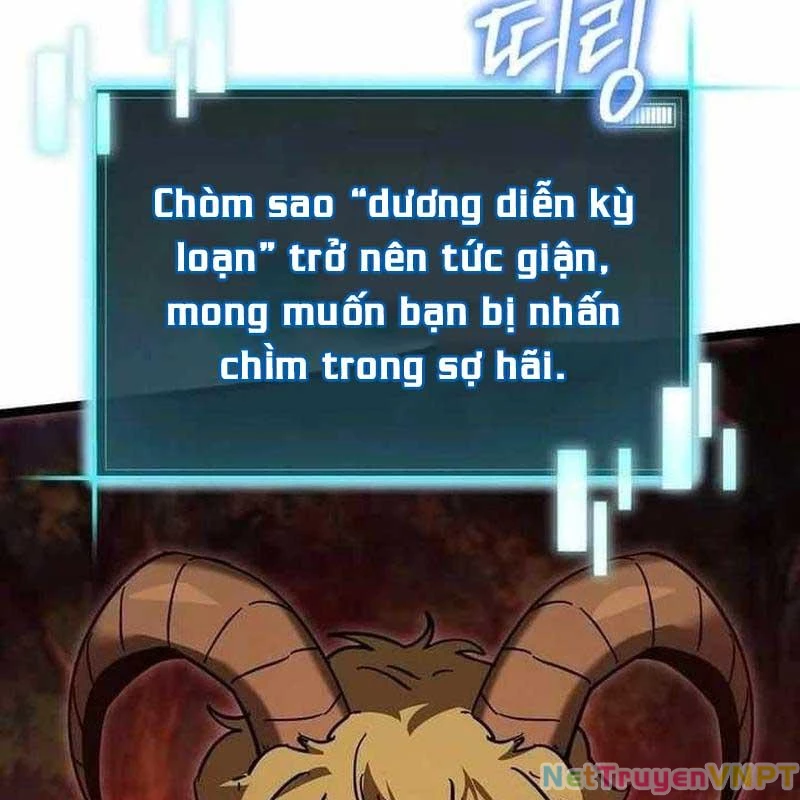 Ta Đoạt Bảo Ma Thần Chapter 26 - 152