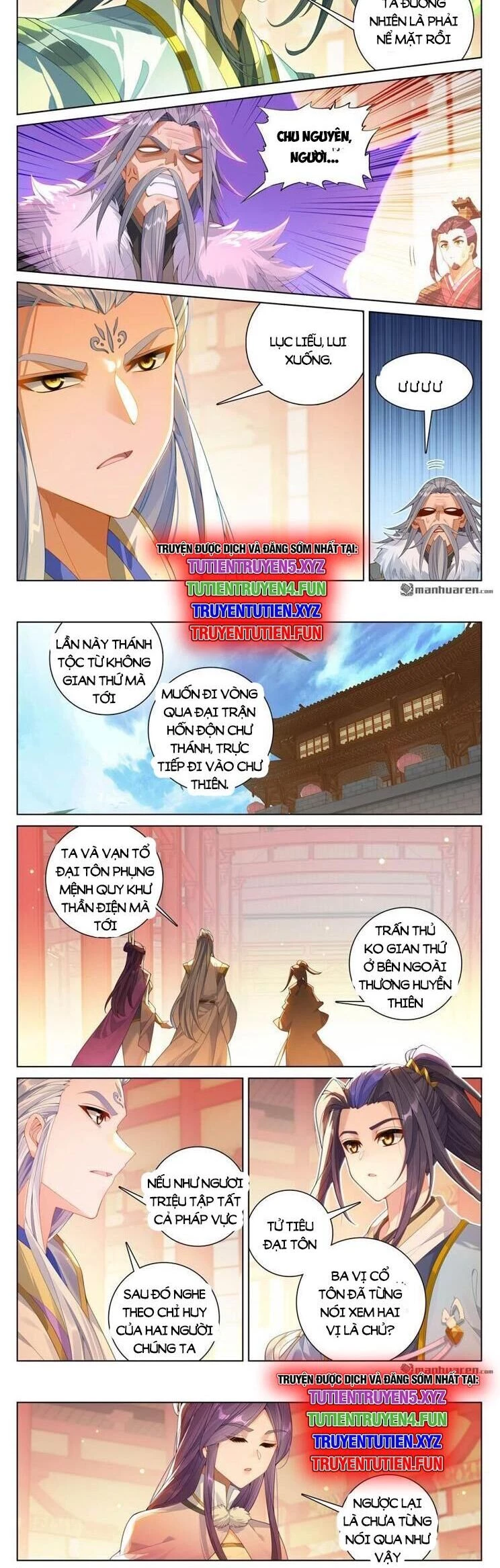 Nguyên Tôn Chapter 922 - 2