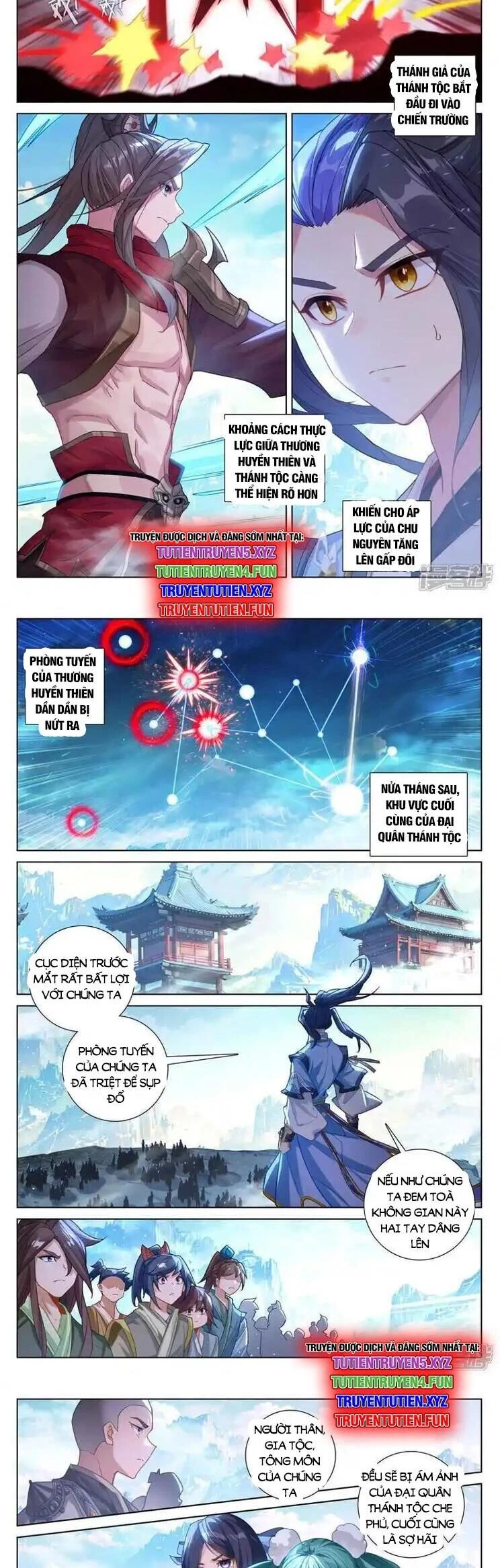 Nguyên Tôn Chapter 923 - 3