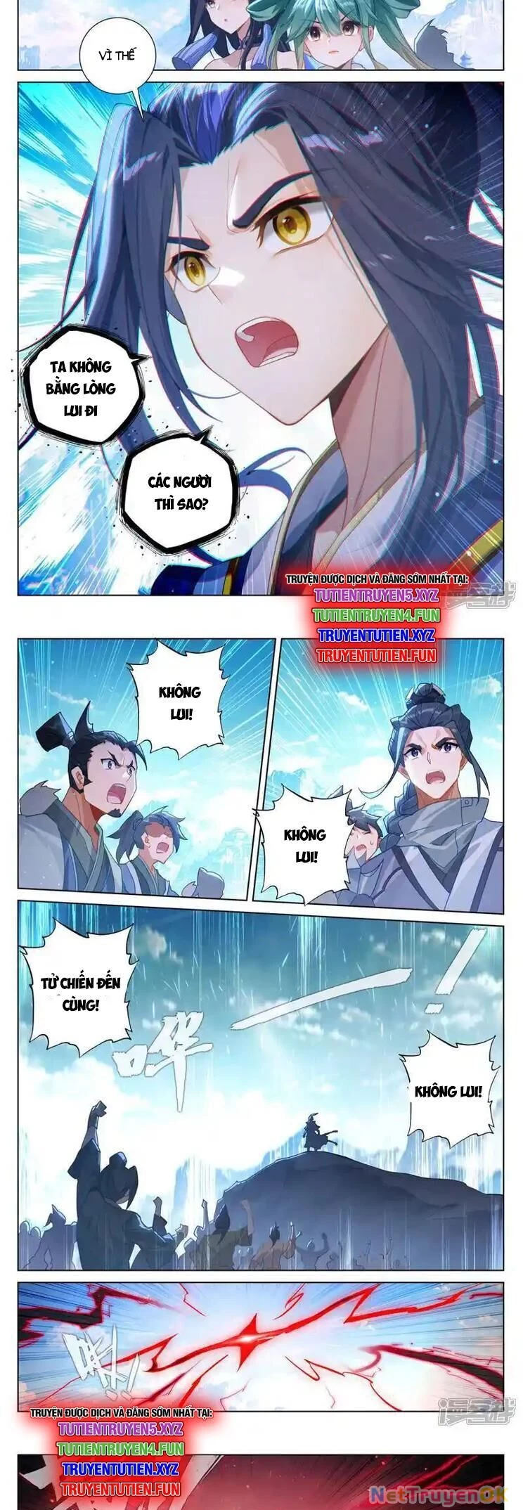 Nguyên Tôn Chapter 923 - 4