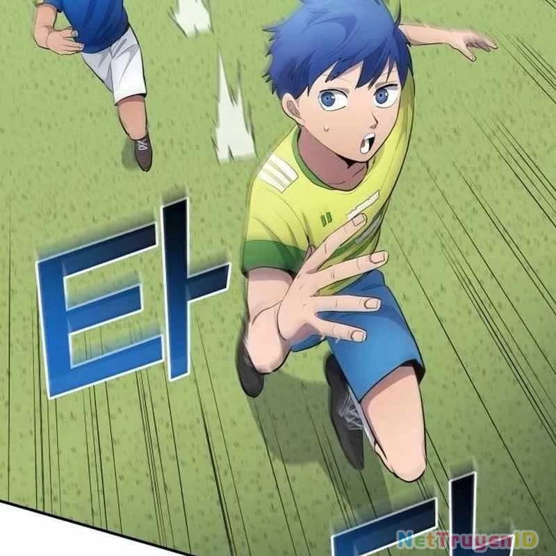 Thiên Phú Bóng Đá, Tất Cả Đều Là Của Tôi! Chapter  35 - 14