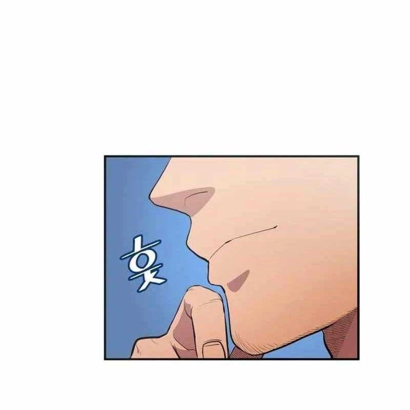 Thiên Phú Bóng Đá, Tất Cả Đều Là Của Tôi! Chapter  35 - 23