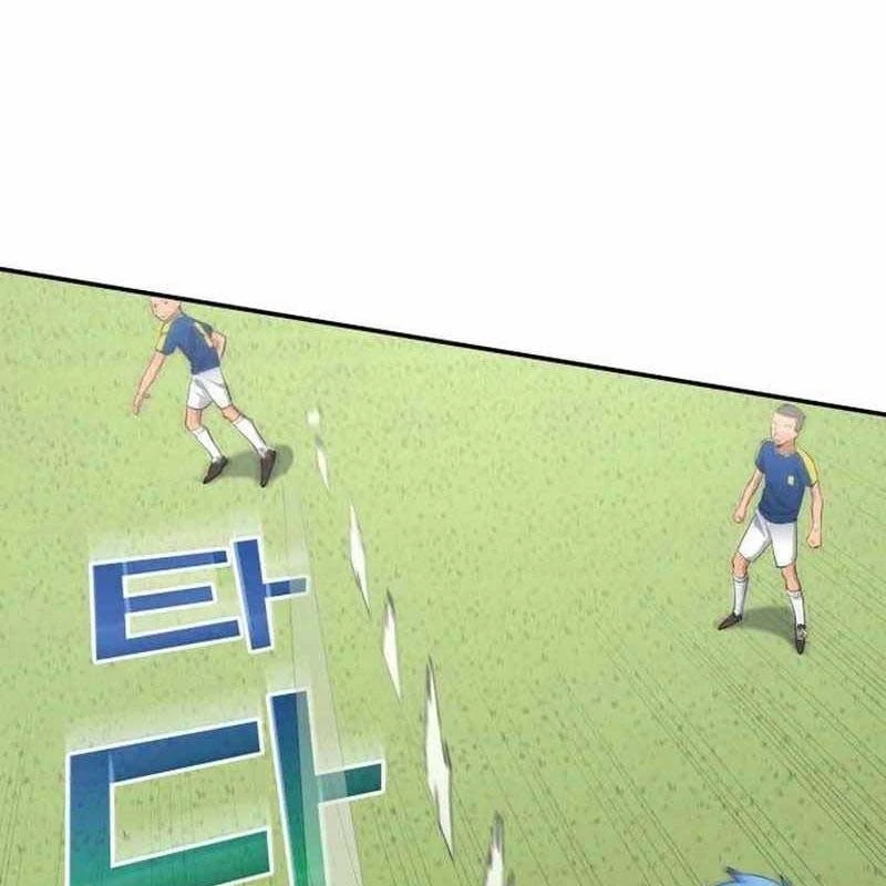 Thiên Phú Bóng Đá, Tất Cả Đều Là Của Tôi! Chapter  35 - 57