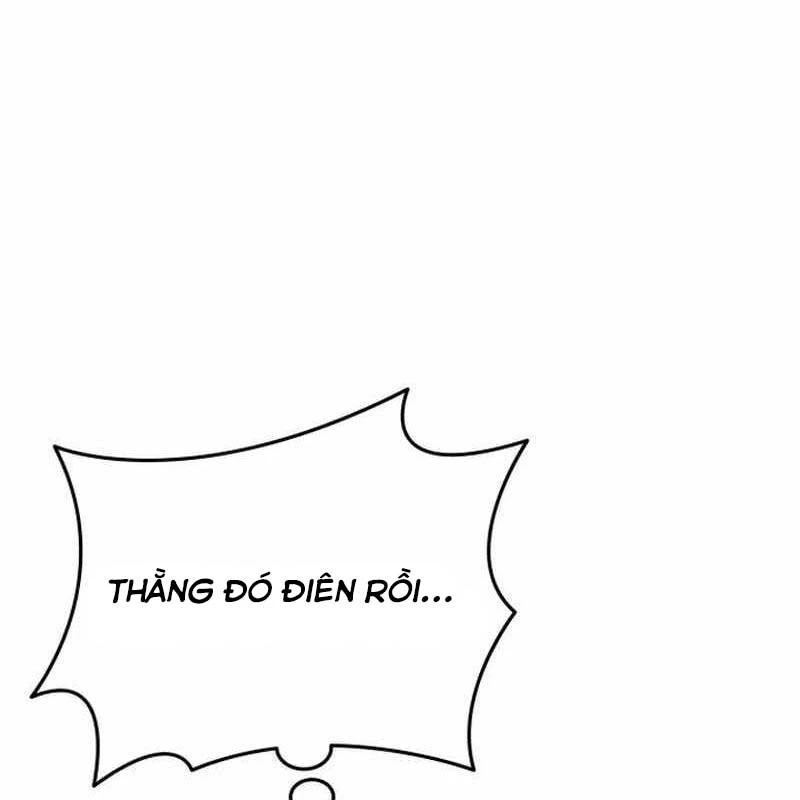 Thiên Phú Bóng Đá, Tất Cả Đều Là Của Tôi! Chapter  35 - 59