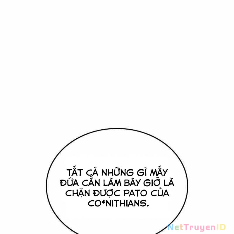 Thiên Phú Bóng Đá, Tất Cả Đều Là Của Tôi! Chapter  35 - 82