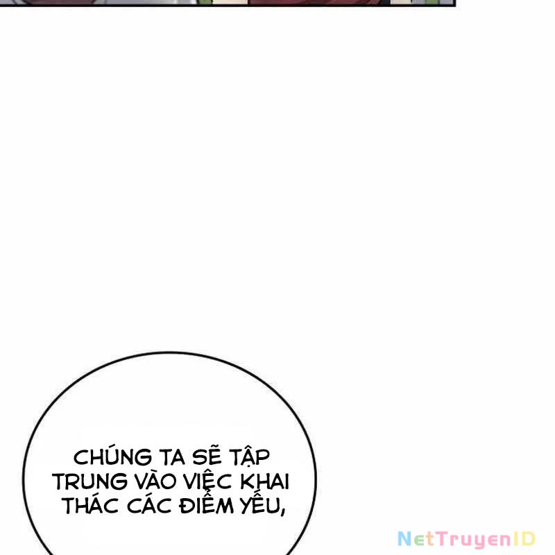 Thiên Phú Bóng Đá, Tất Cả Đều Là Của Tôi! Chapter  35 - 105