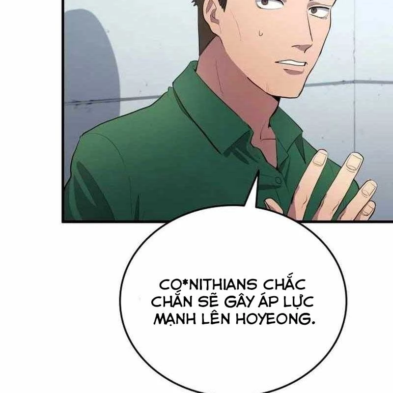 Thiên Phú Bóng Đá, Tất Cả Đều Là Của Tôi! Chapter  35 - 117