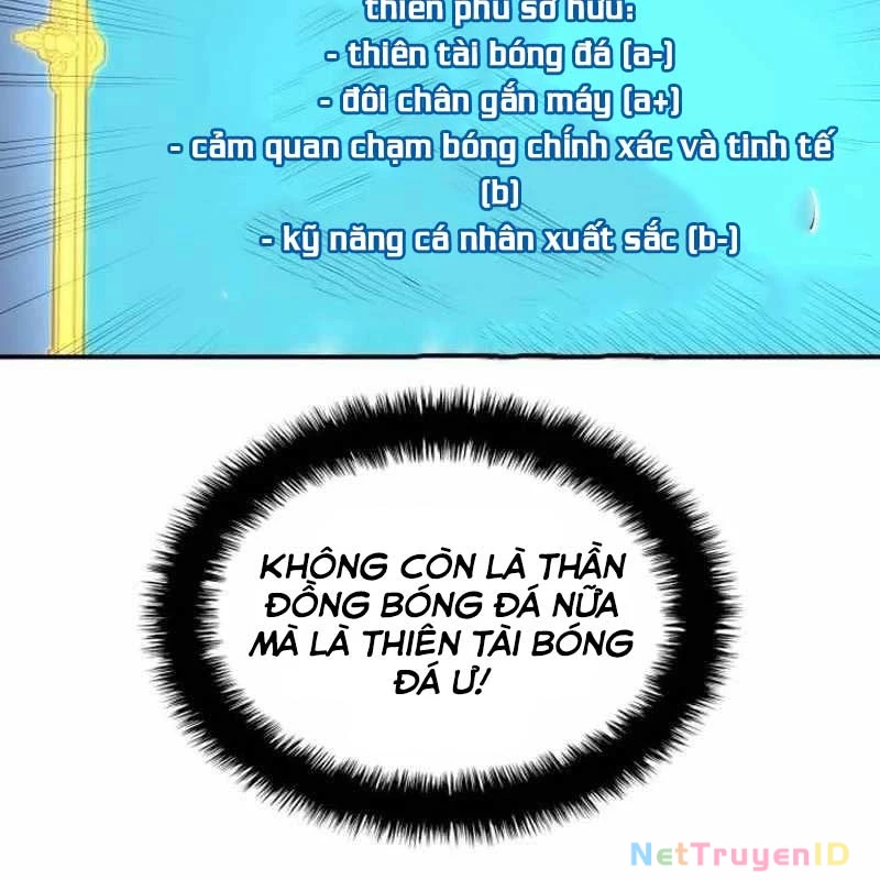 Thiên Phú Bóng Đá, Tất Cả Đều Là Của Tôi! Chapter  36 - 35