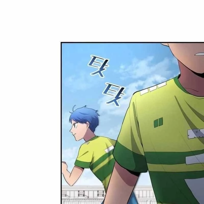 Thiên Phú Bóng Đá, Tất Cả Đều Là Của Tôi! Chapter  36 - 44