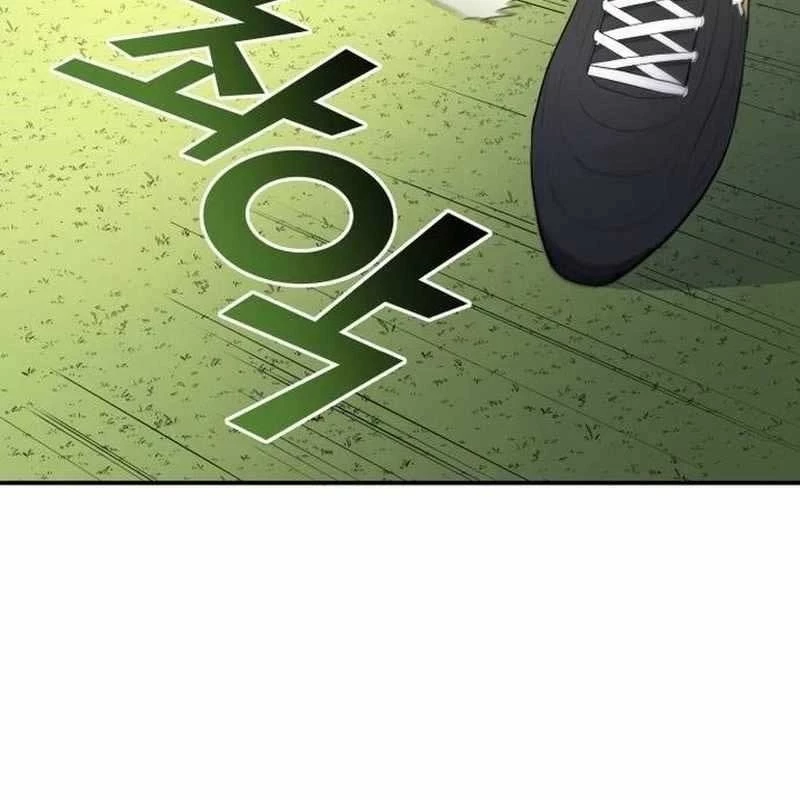 Thiên Phú Bóng Đá, Tất Cả Đều Là Của Tôi! Chapter  36 - 46