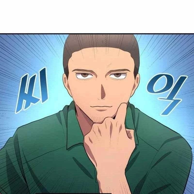 Thiên Phú Bóng Đá, Tất Cả Đều Là Của Tôi! Chapter  36 - 57