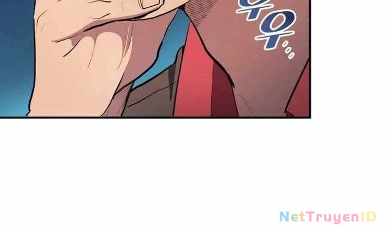 Thiên Phú Bóng Đá, Tất Cả Đều Là Của Tôi! Chapter  36 - 110