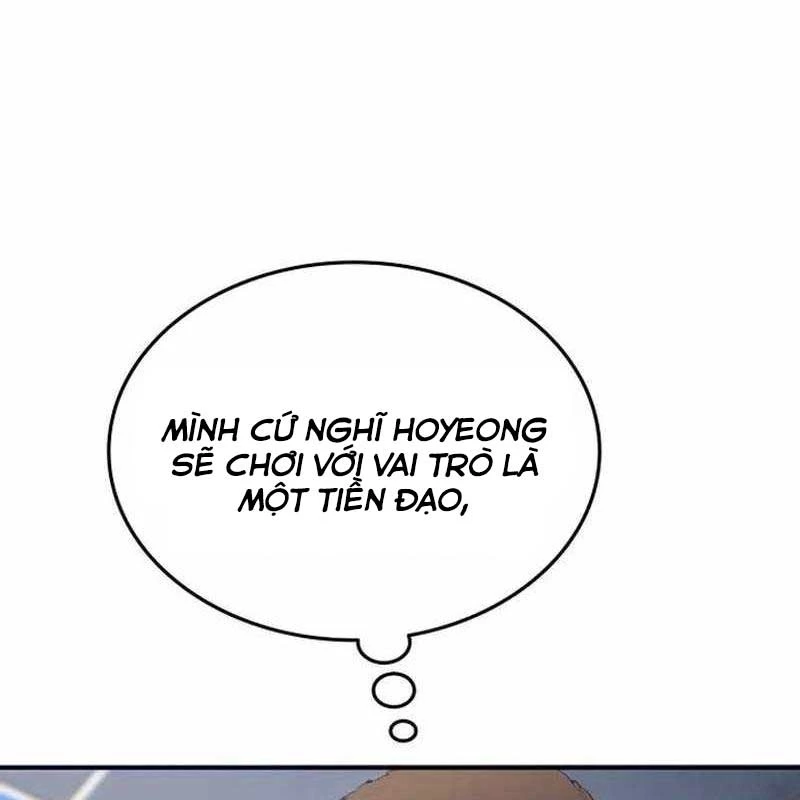 Thiên Phú Bóng Đá, Tất Cả Đều Là Của Tôi! Chapter  36 - 111