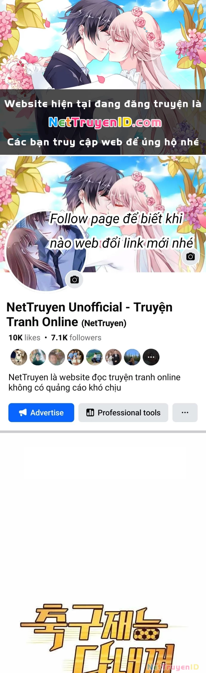 Thiên Phú Bóng Đá, Tất Cả Đều Là Của Tôi! Chapter 37 - 1