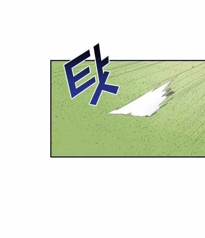 Thiên Phú Bóng Đá, Tất Cả Đều Là Của Tôi! Chapter 37 - 29
