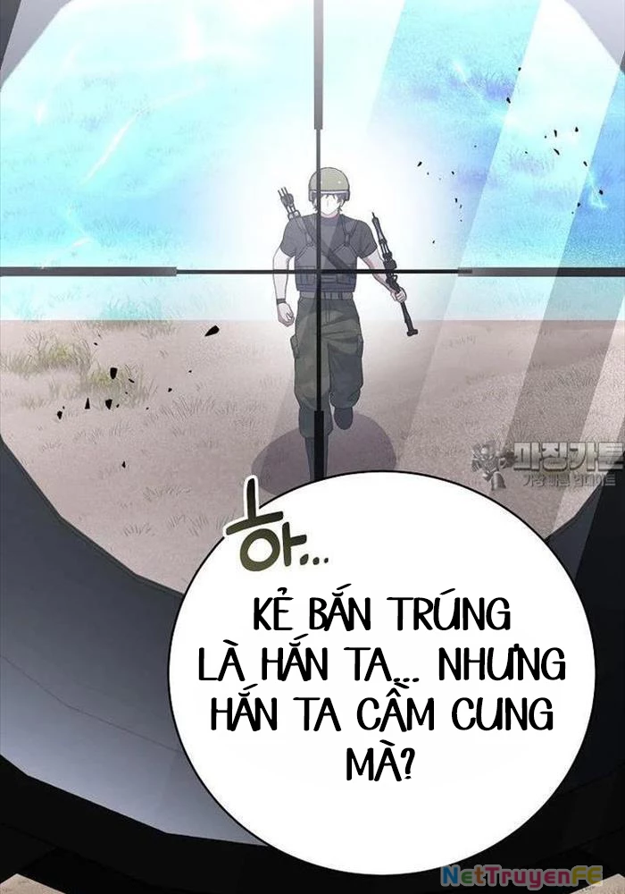 Stream Của Cung Thủ Thiên Tài Chapter 43 - 36