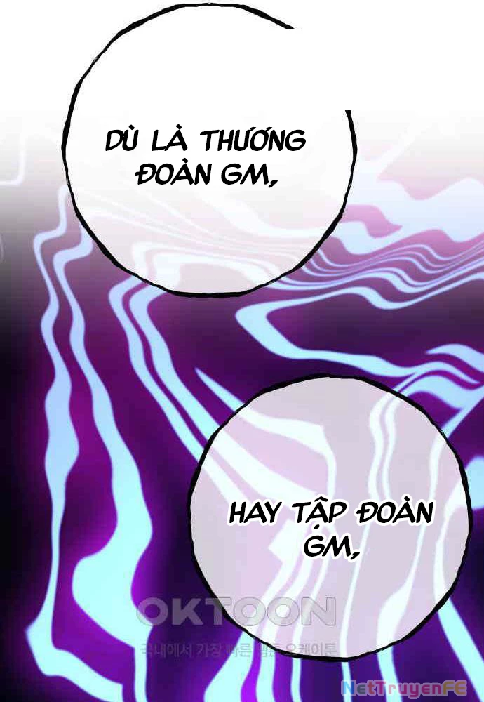 Quỷ Troll Mạnh Nhất Thế Giới Chapter 102 - 39