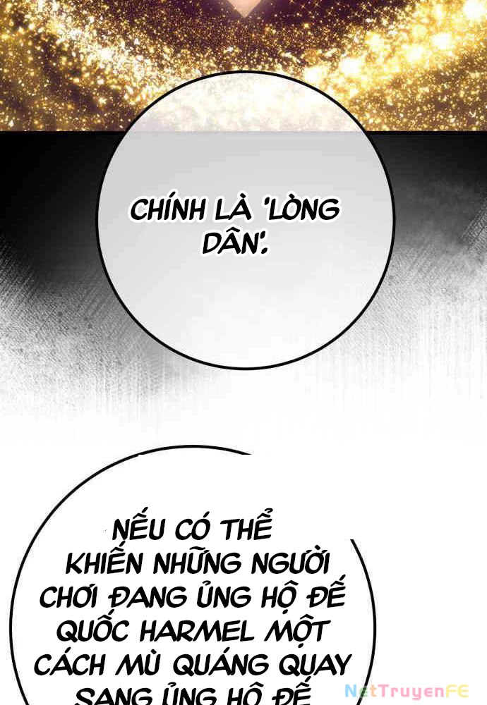 Quỷ Troll Mạnh Nhất Thế Giới Chapter 102 - 48