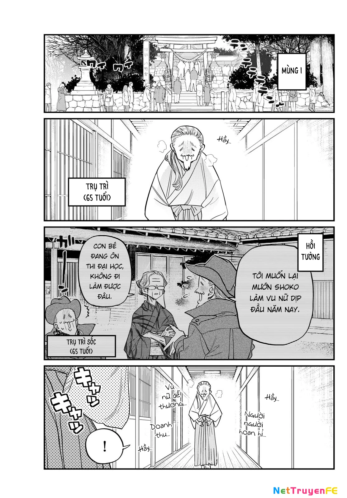 Komi Không Thể Giao Tiếp Chapter 483 - 2