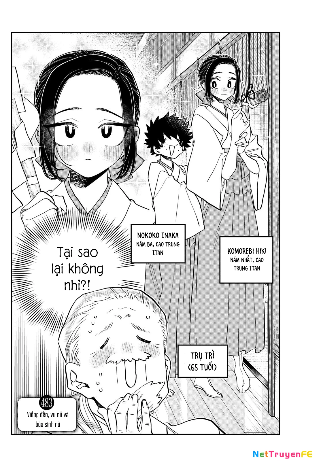 Komi Không Thể Giao Tiếp Chapter 483 - 3