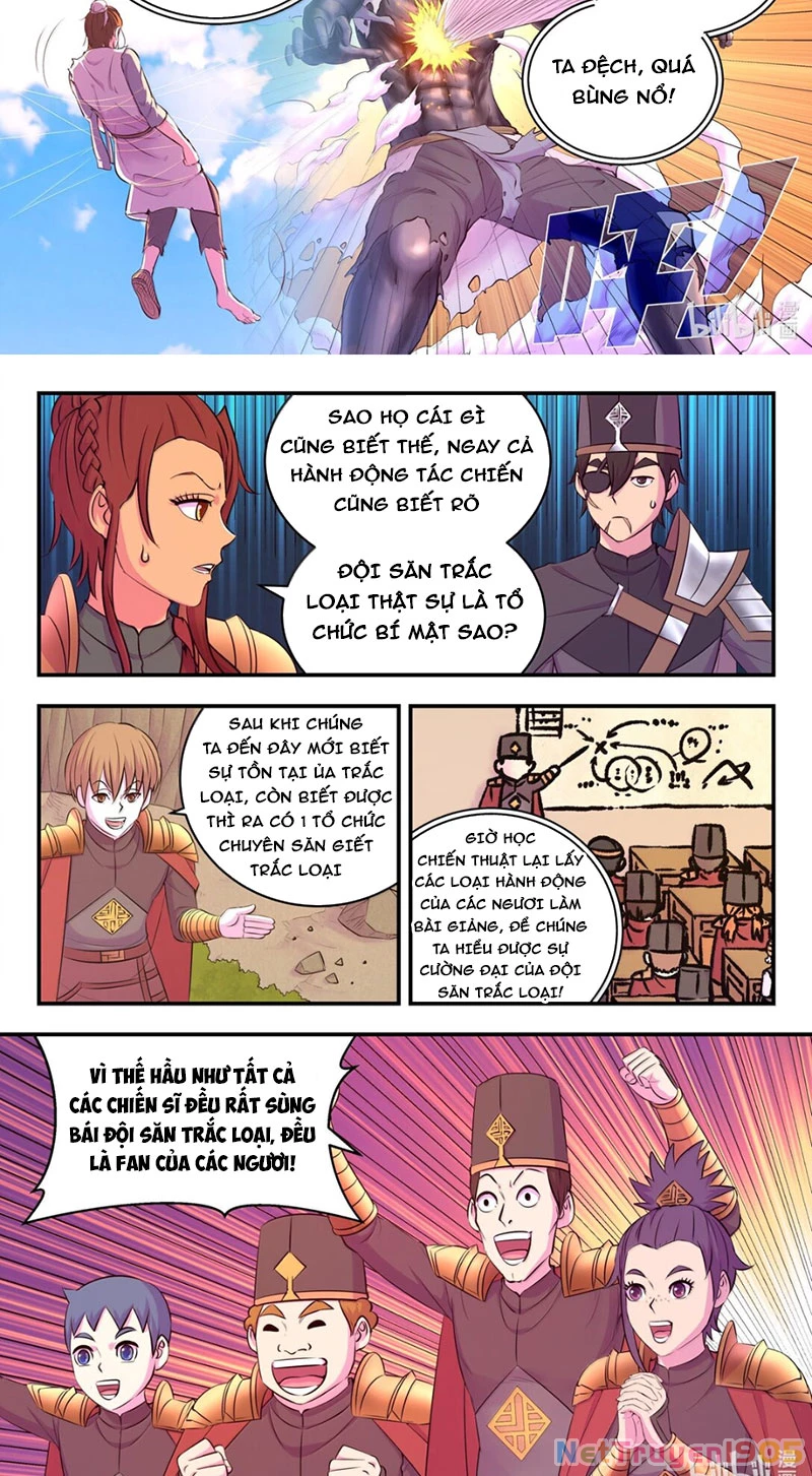 Côn Thôn Thiên Hạ Chapter 300 - 7