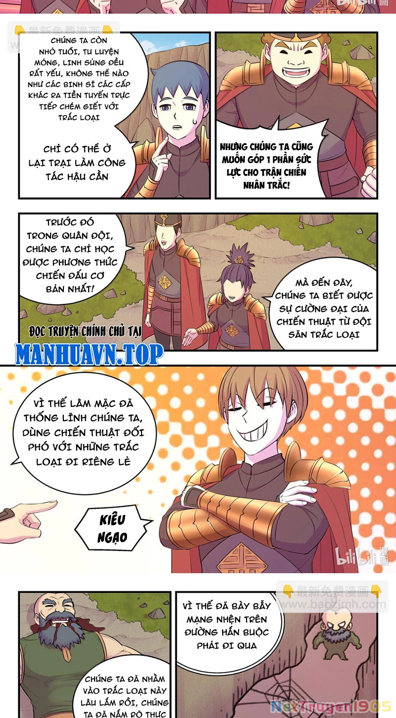 Côn Thôn Thiên Hạ Chapter 300 - 8