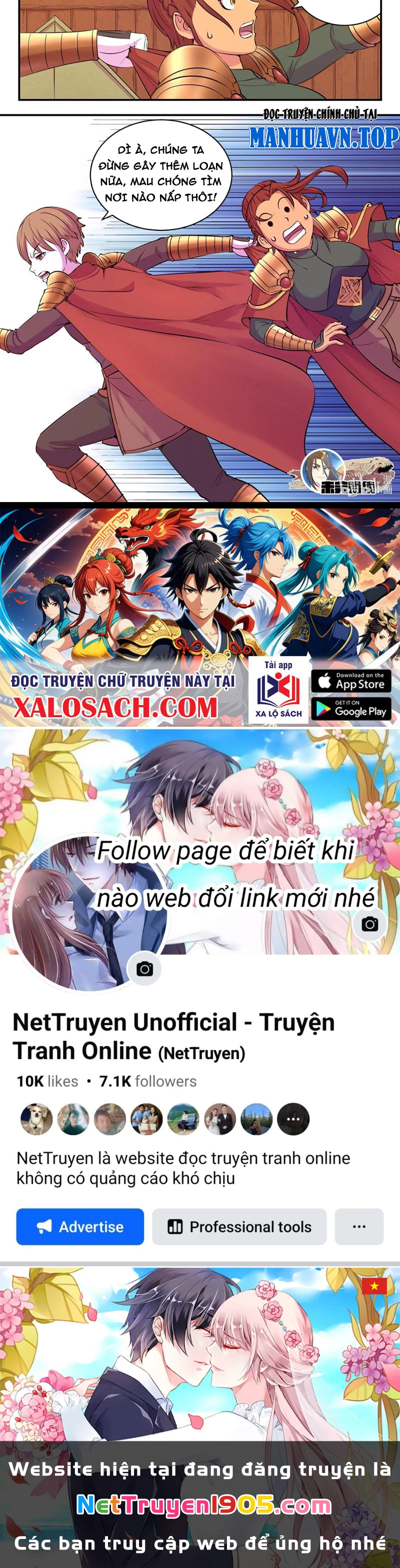 Côn Thôn Thiên Hạ Chapter 300 - 16