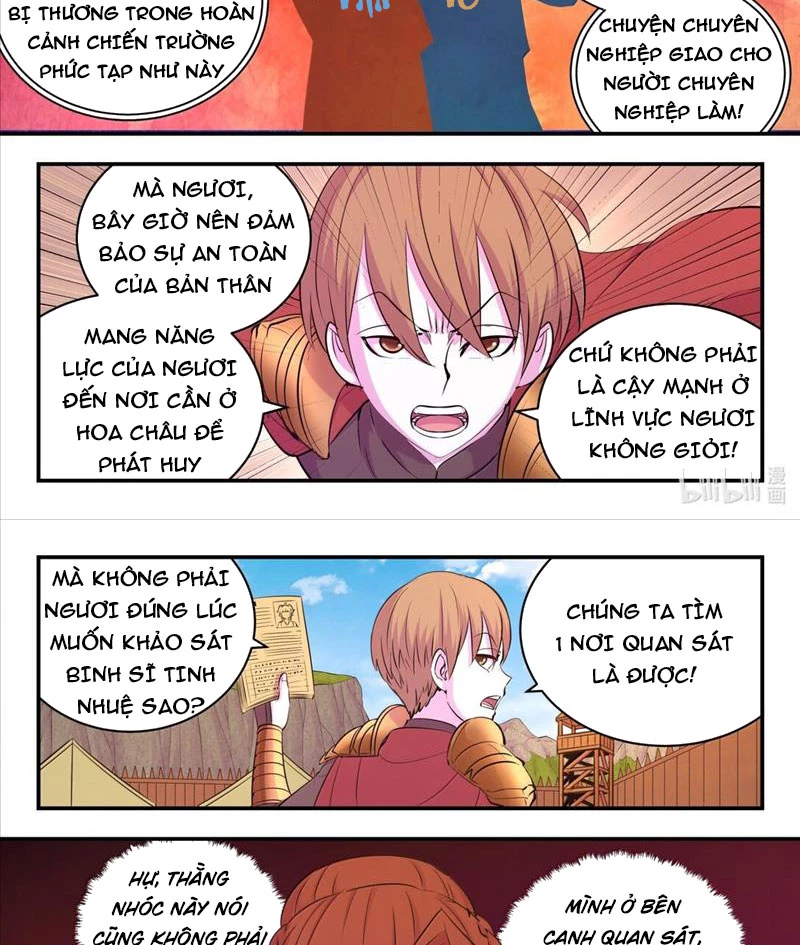 Côn Thôn Thiên Hạ Chapter 301 - 3