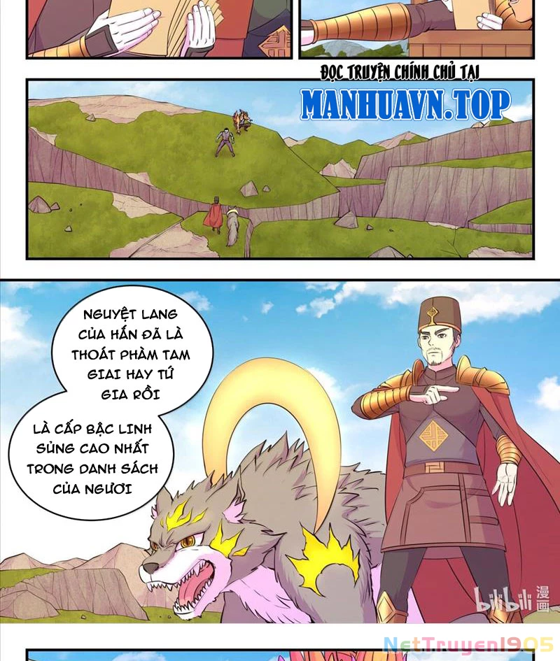 Côn Thôn Thiên Hạ Chapter 301 - 5