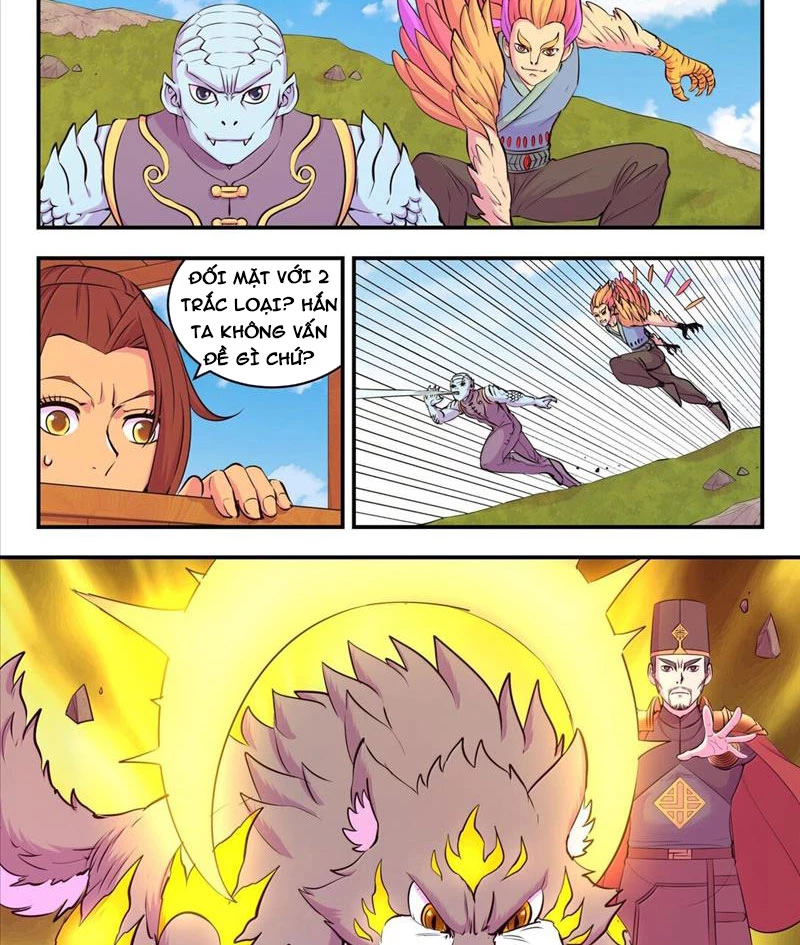 Côn Thôn Thiên Hạ Chapter 301 - 6