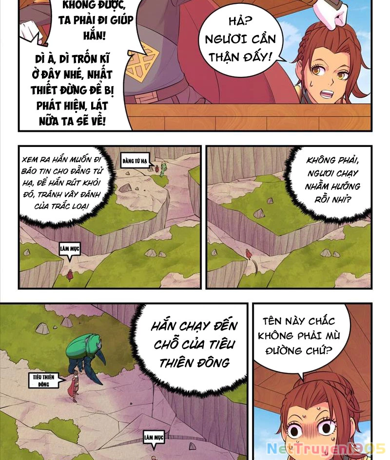 Côn Thôn Thiên Hạ Chapter 301 - 12