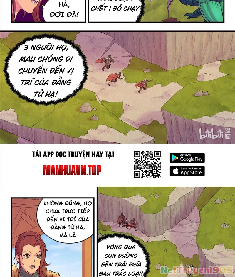 Côn Thôn Thiên Hạ Chapter 301 - 15