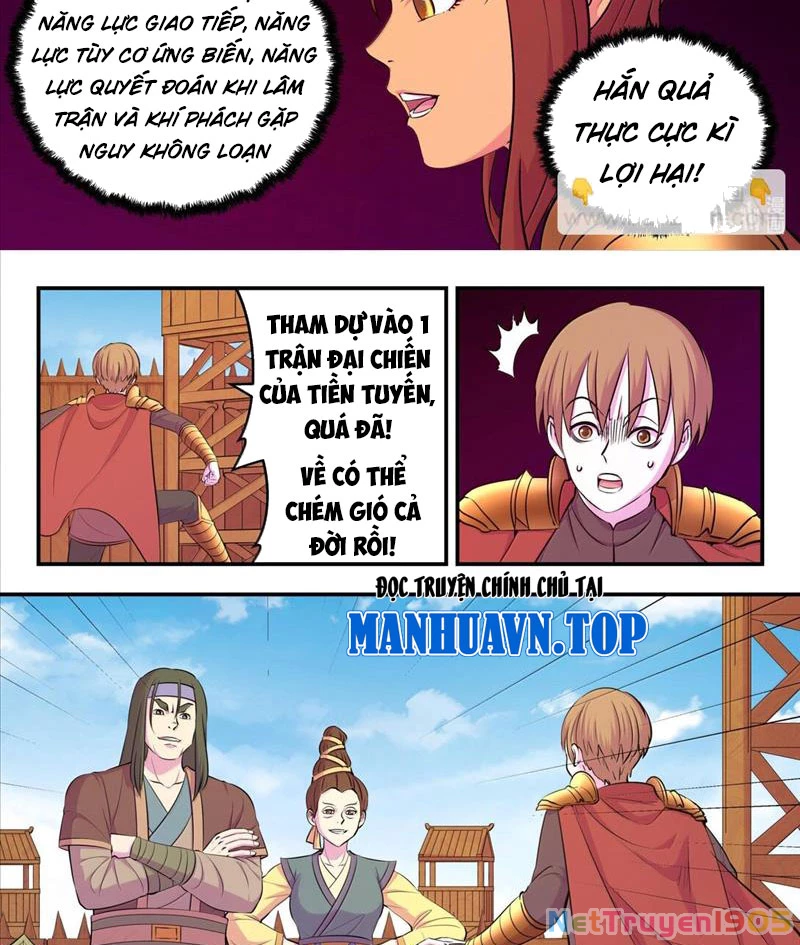 Côn Thôn Thiên Hạ Chapter 301 - 19