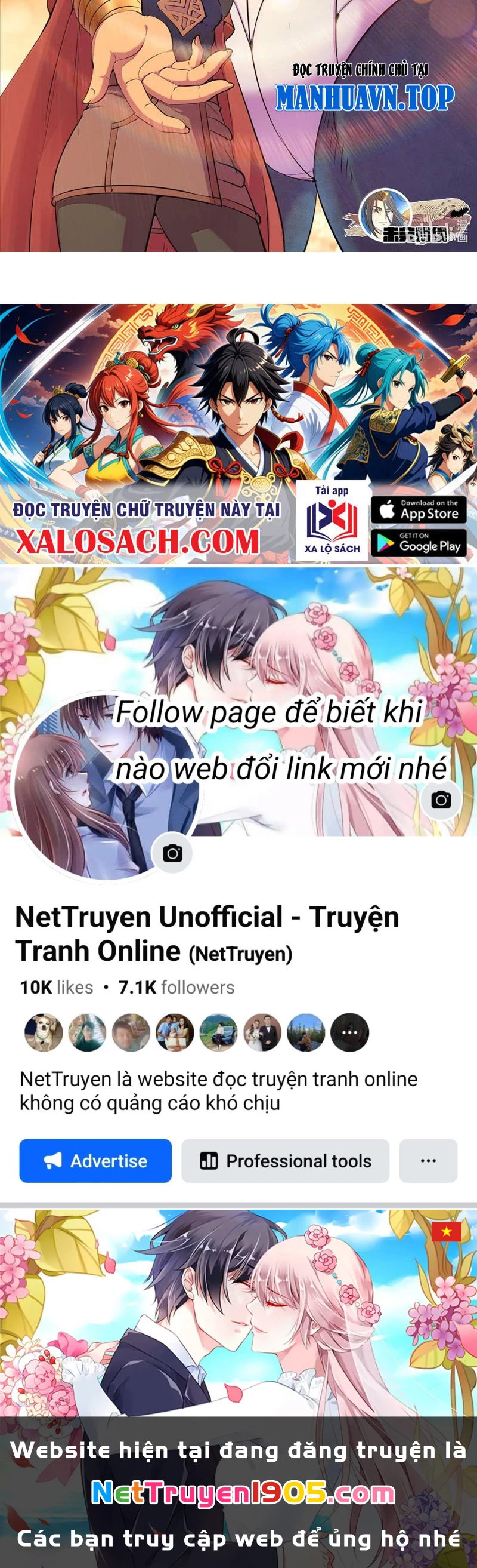 Côn Thôn Thiên Hạ Chapter 301 - 26