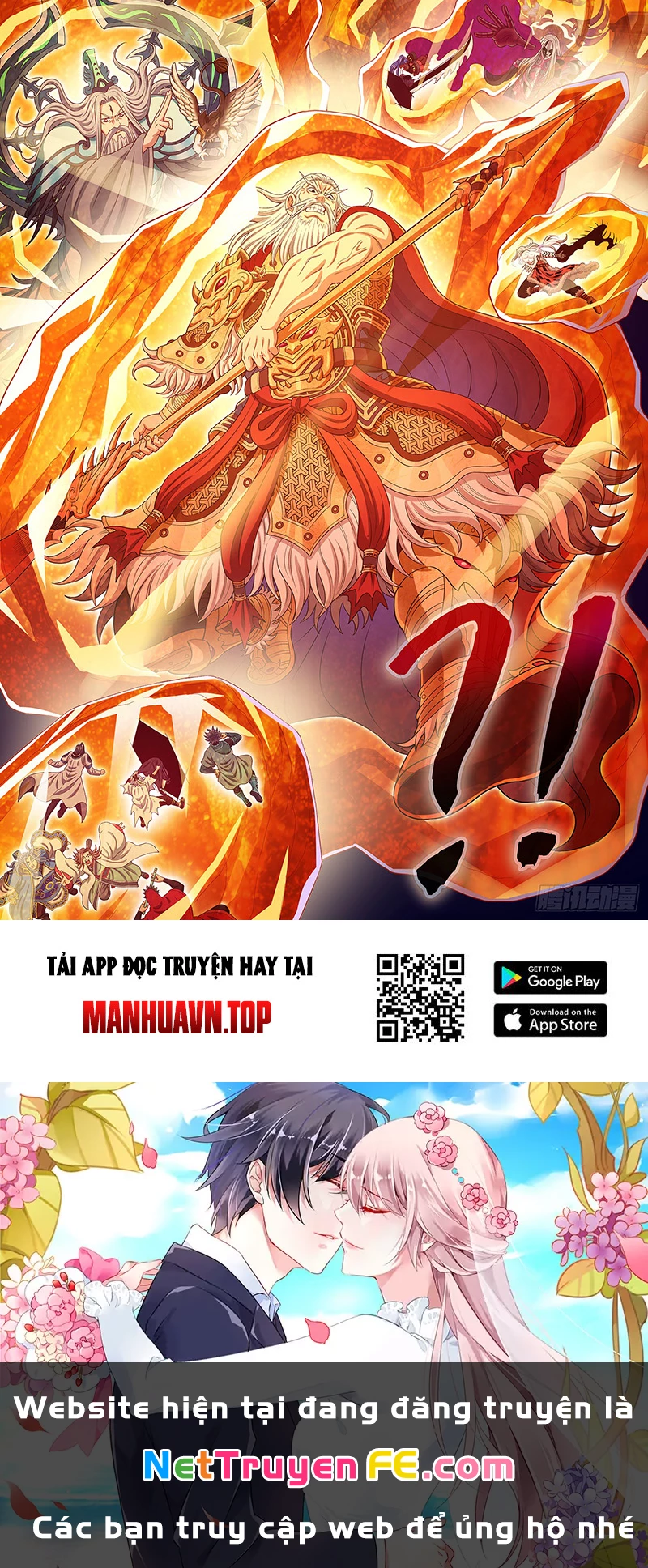 Ta Là Đại Thần Tiên Chapter 741 - 15