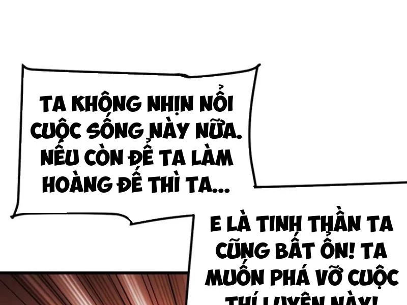 Không Cẩn Thận, Lưu Danh Muôn Thủa Chapter 74 - 12