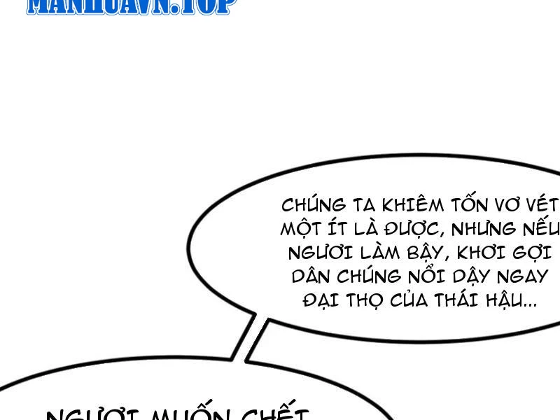 Không Cẩn Thận, Lưu Danh Muôn Thủa Chapter 74 - 45