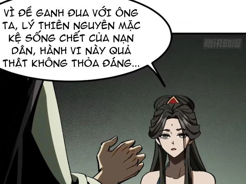 Không Cẩn Thận, Lưu Danh Muôn Thủa Chapter 74 - 74