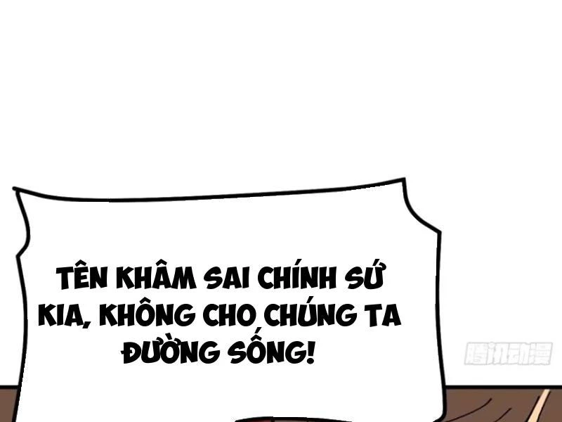 Không Cẩn Thận, Lưu Danh Muôn Thủa Chapter 74 - 89