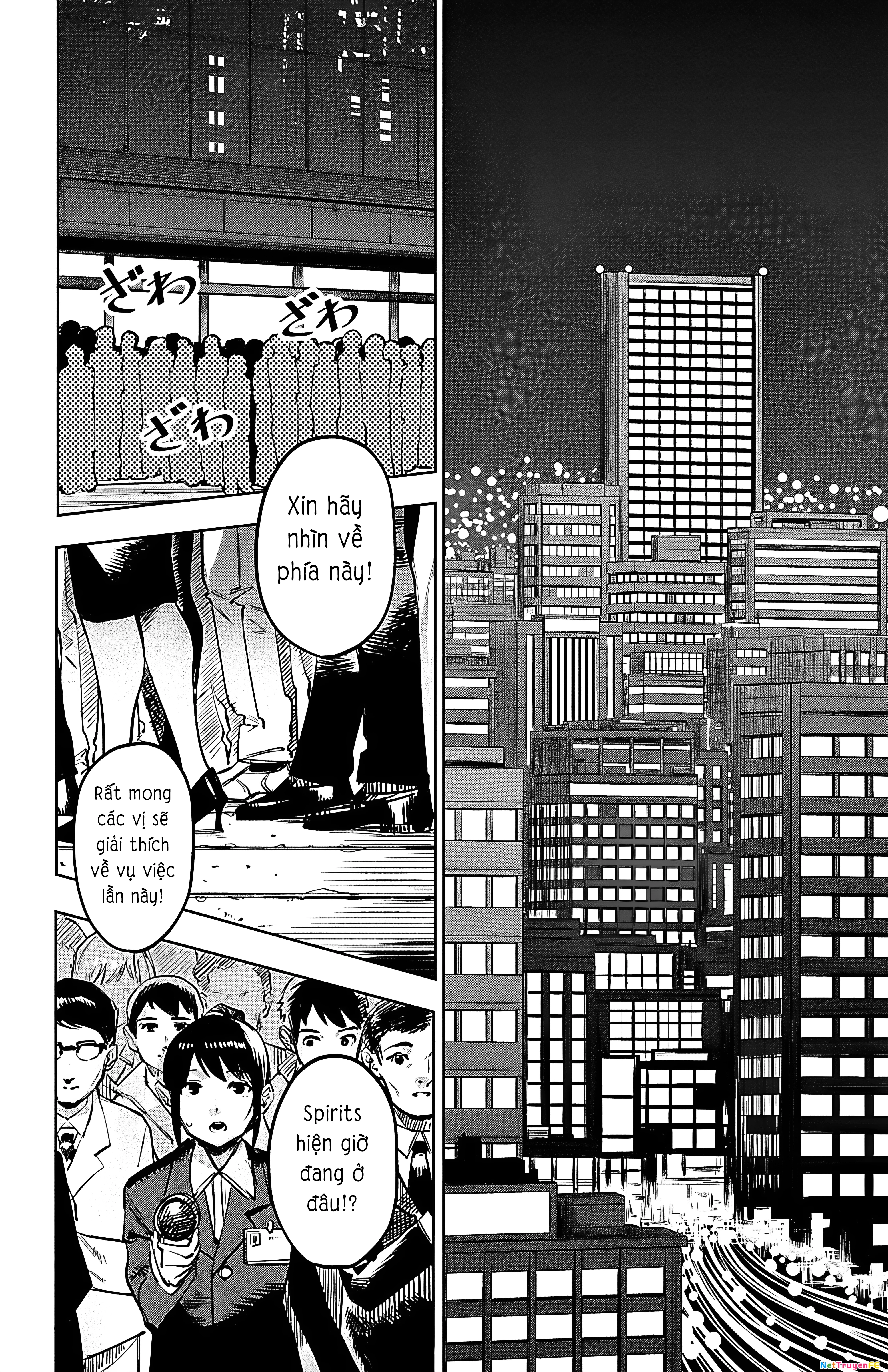 Shy Chapter 74 - 2