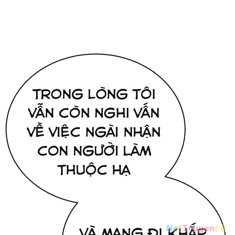 Thiên Ma Tái Lâm Chapter 41 - 20