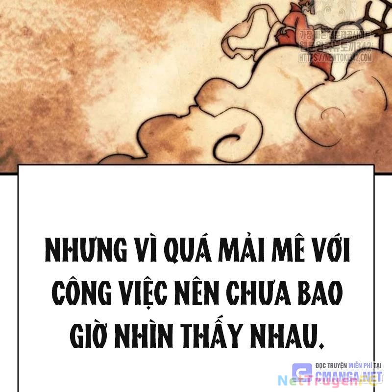 Thiên Ma Tái Lâm Chapter 41 - 57