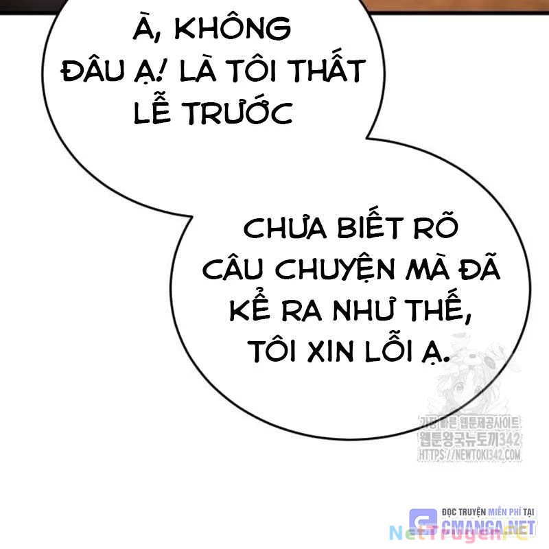 Thiên Ma Tái Lâm Chapter 41 - 120