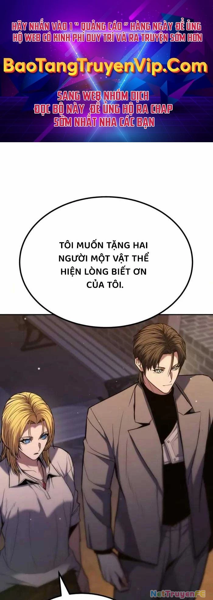 Anh Hùng Bị Trục Xuất Chapter 19 - 1