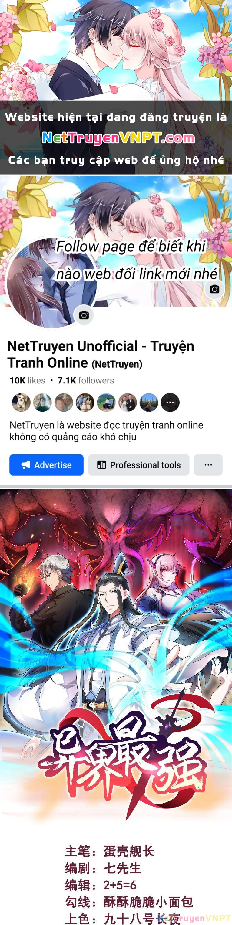 Mạnh Nhất Dị Giới Chapter  29 - 1