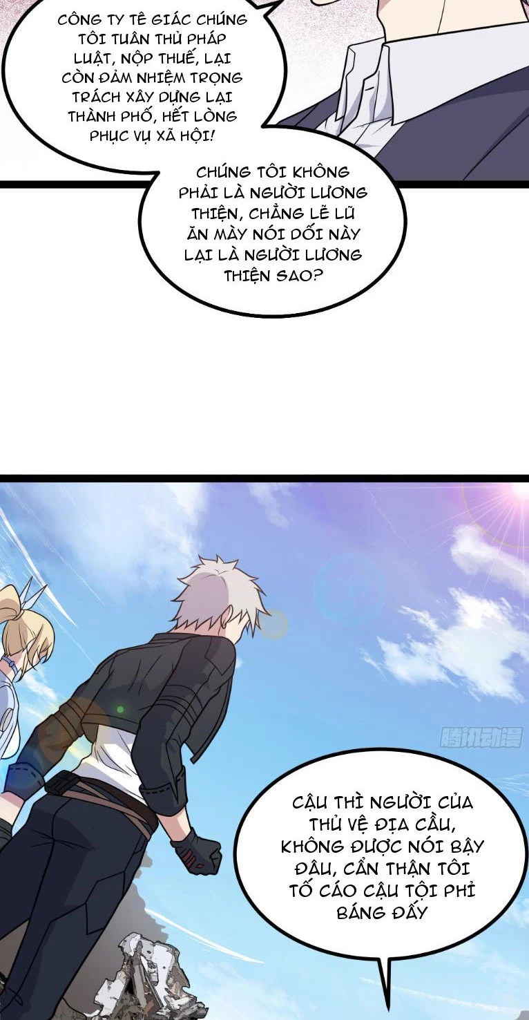 Mạnh Nhất Dị Giới Chapter  29 - 27