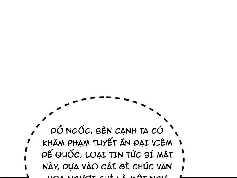 Chàng Rể Mạnh Nhất Lịch Sử Chapter 230 - 42