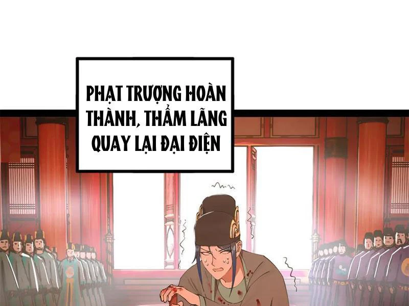 Chàng Rể Mạnh Nhất Lịch Sử Chapter 230 - 65